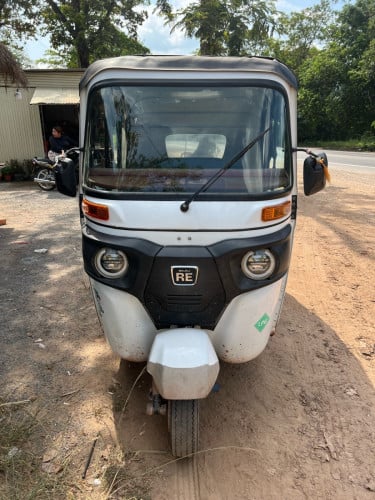 លក់ប្រញាប់លុយ