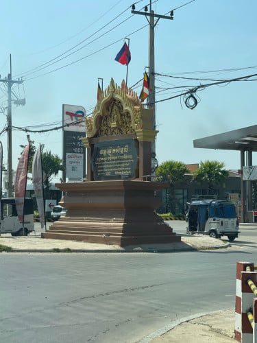 ដីជួល នៅកប់ស្រូវ 0.4$/m2 土地出租 在高斯洛路