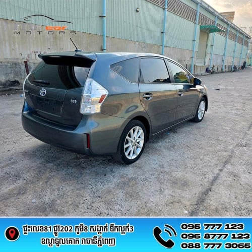 ថ្នាំសុីន 98% ឡានមូលដូចបាល់ Prius V option5 2012 តម្លៃល្អណាស់ 18xxx$