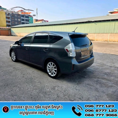 ថ្នាំសុីន 98% ឡានមូលដូចបាល់ Prius V option5 2012 តម្លៃល្អណាស់ 18xxx$