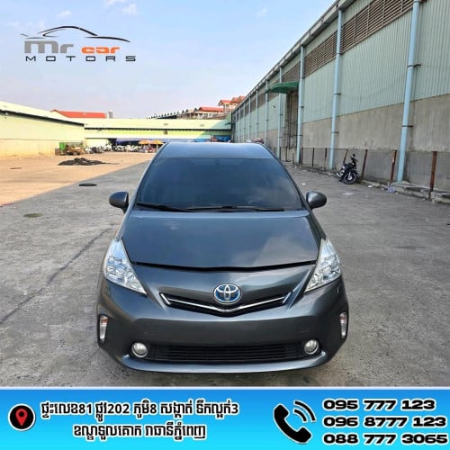 ថ្នាំសុីន 98% ឡានមូលដូចបាល់ Prius V option5 2012 តម្លៃល្អណាស់ 18xxx$
