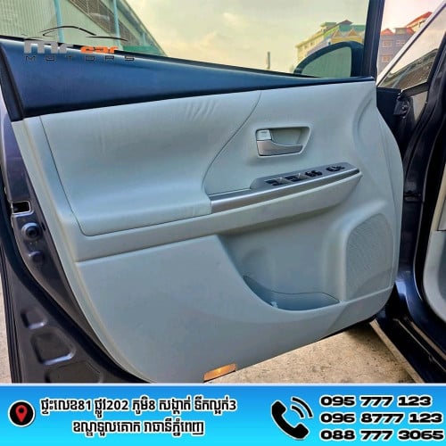 ថ្នាំសុីន 98% ឡានមូលដូចបាល់ Prius V option5 2012 តម្លៃល្អណាស់ 18xxx$