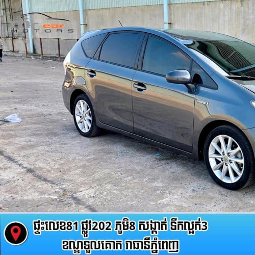 ថ្នាំសុីន 98% ឡានមូលដូចបាល់ Prius V option5 2012 តម្លៃល្អណាស់ 18xxx$