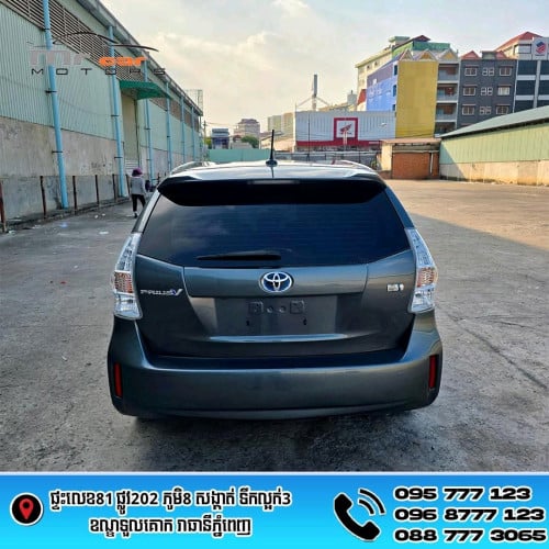 ថ្នាំសុីន 98% ឡានមូលដូចបាល់ Prius V option5 2012 តម្លៃល្អណាស់ 18xxx$