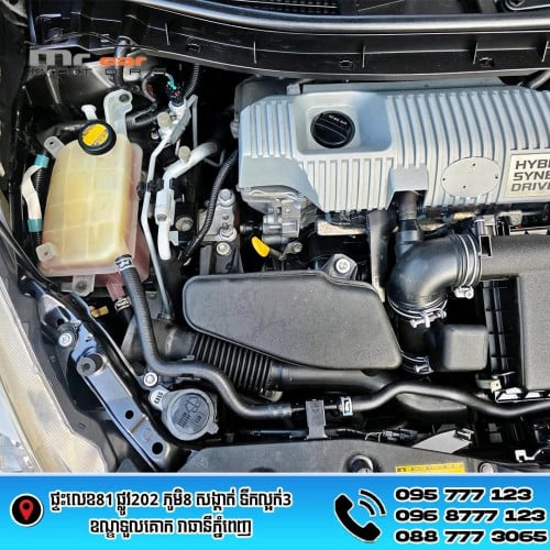 ថ្នាំសុីន 98% ឡានមូលដូចបាល់ Prius V option5 2012 តម្លៃល្អណាស់ 18xxx$