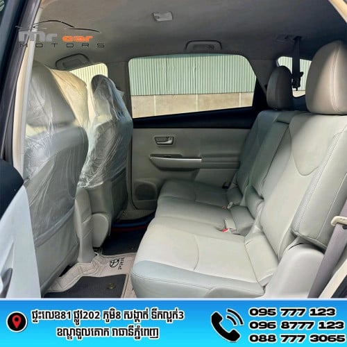 ថ្នាំសុីន 98% ឡានមូលដូចបាល់ Prius V option5 2012 តម្លៃល្អណាស់ 18xxx$