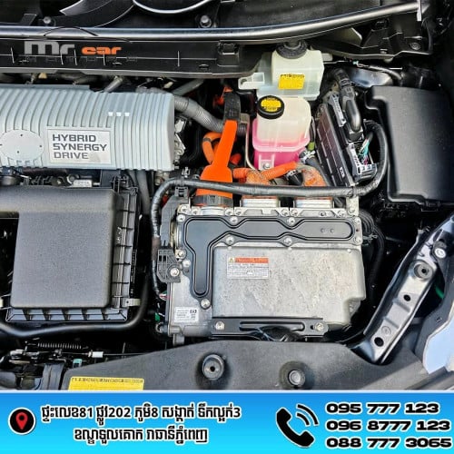 ថ្នាំសុីន 98% ឡានមូលដូចបាល់ Prius V option5 2012 តម្លៃល្អណាស់ 18xxx$