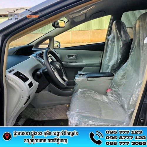 ថ្នាំសុីន 98% ឡានមូលដូចបាល់ Prius V option5 2012 តម្លៃល្អណាស់ 18xxx$