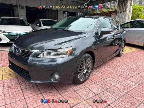 មេឡានកំពូល Lexus CT200H 2011” ប្រផេះ ហ្វូលកប់សេរី full Premium advanced Performance
