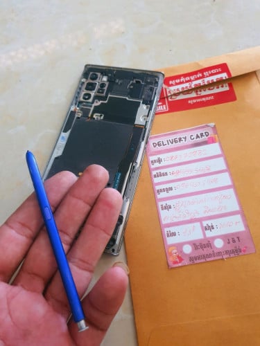 លក់គ្រឿងកាប់សាច់ Note10+