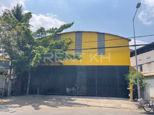 ឃ្លាំងសម្រាប់ជួលនៅទួលគោក / Warehouse for Rent in Khan Toul Kork