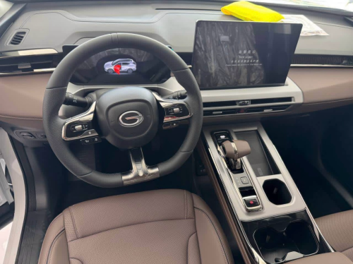GAC GS4 Max Flagship Full option 2026