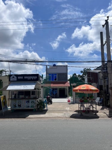 ផ្ទះលក់
