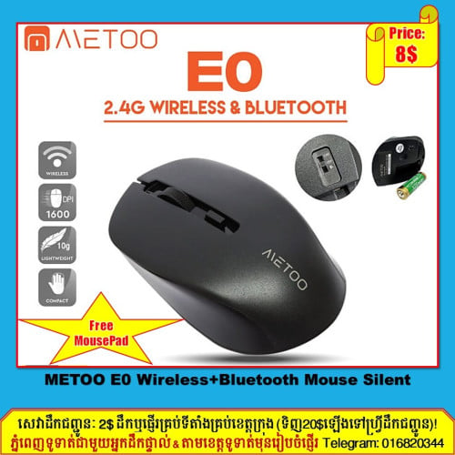 Mouse Wireless & Mouse USB Cable (Free Mousepad)