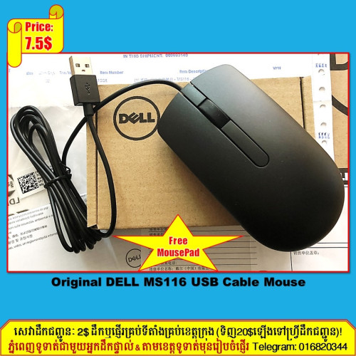 Mouse Wireless & Mouse USB Cable (Free Mousepad)