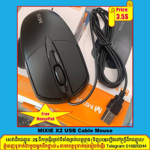 Mouse Wireless & Mouse USB Cable (Free Mousepad)
