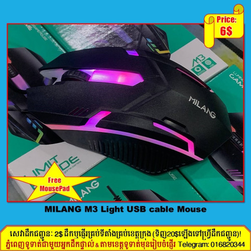 Mouse Wireless & Mouse USB Cable (Free Mousepad)