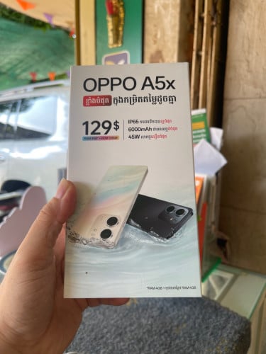 OPPO A5x Ram4G+4G/64G ថ្មីប្រអប់ធានា1ឆ្នាំថែមជូនការដូពិសេស