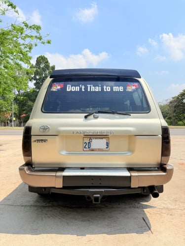 Toyota Land Cruiser 1992 បង់រំលោះបាន២៥ខេត្តក្រុង
