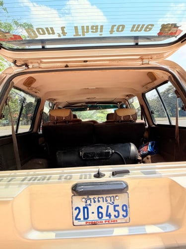 Toyota Land Cruiser 1992 បង់រំលោះបាន២៥ខេត្តក្រុង