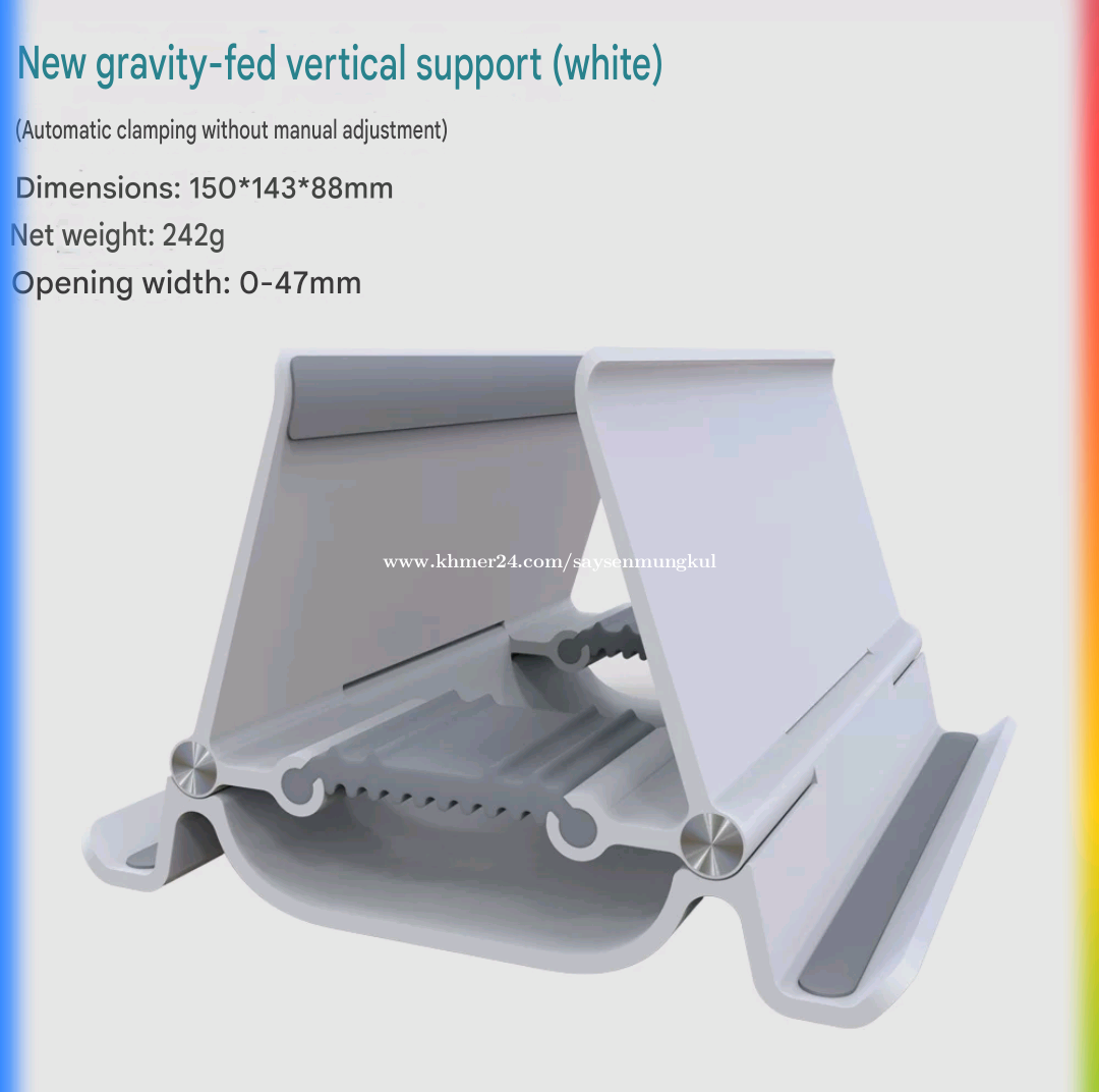 Vertical stand laptop for clean desk setup
