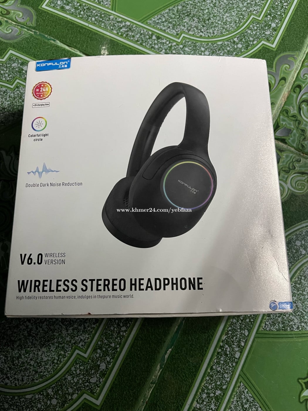 Wireless Stereo Headphone