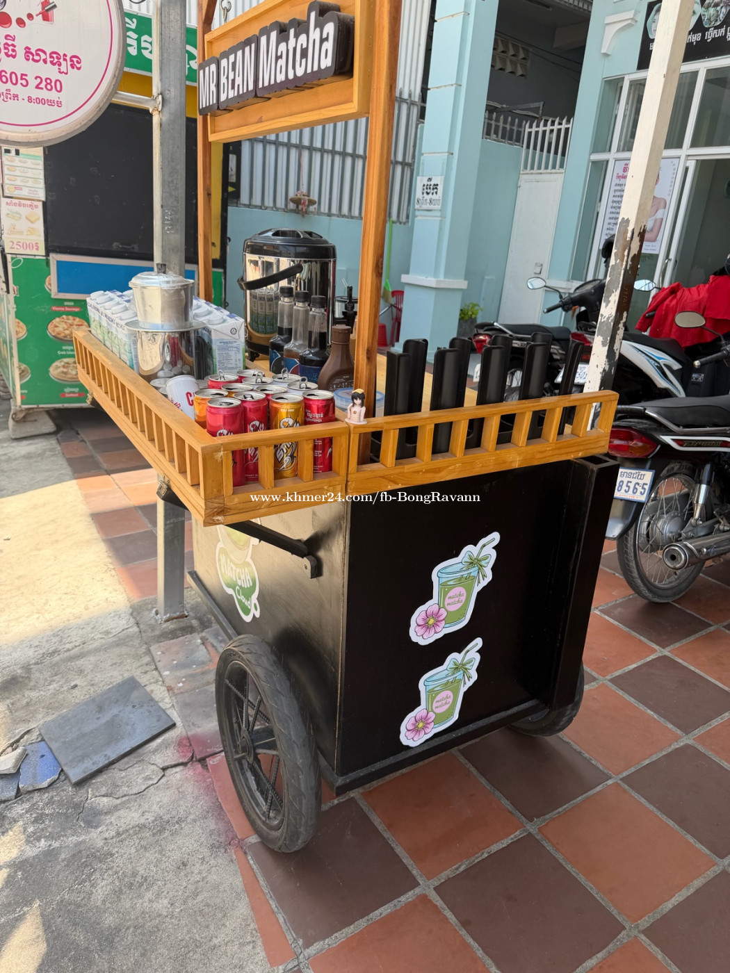 លក់