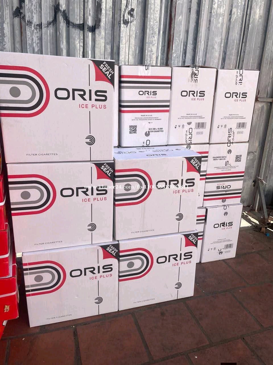បារី Oris តៃវ៉ាន់