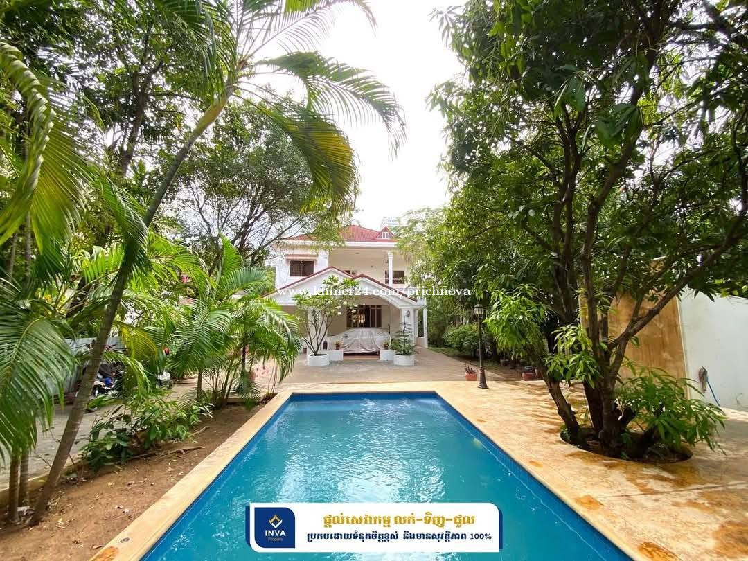 Prime Villa for Rent Near Norton School | Private Pool | Best for Living or Business