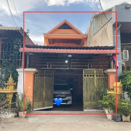 ផ្ទះលក់តម្លៃក្រោមទីផ្សារម្ចាស់ផ្ទាល់