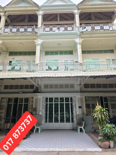 ផ្ទះអាជីវកម្មក្បែរអង់តែនទួលគោក