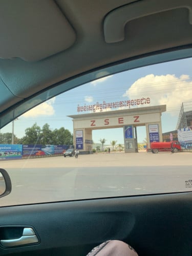 ដីលក់តំបន់សេដកិច្ចពីសេសស្រែអំបិល