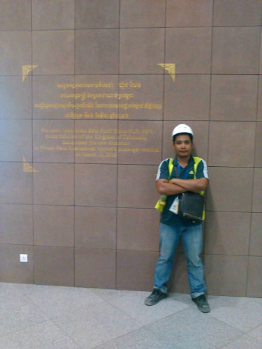 សេវាកម្មសំណង់ទូទៅ