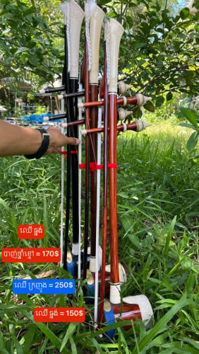 ថ្មីៗ ស្អាតៗ សម្លេងលំដាក់ប់អាជីព មិនស្អាត មិនពីរោះ មិនយកលុយ