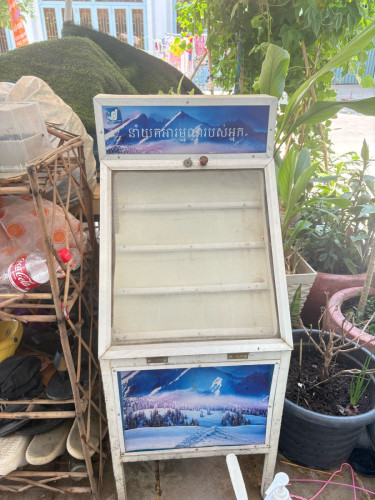 ទូរបារី 35$