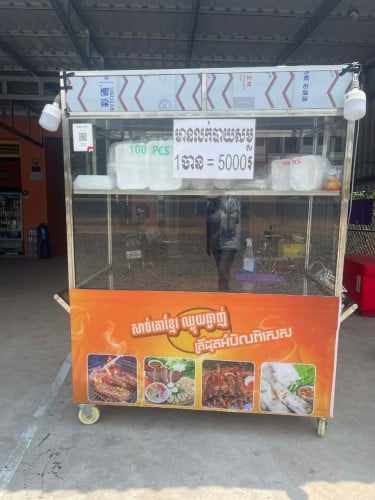 ទូលក់​ ថ្មី​ 90% ទេីបប្រេីបានជិតមួយខែ​ ចរចារ
