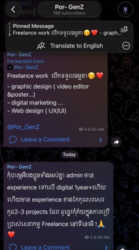 មានទទួល freelance work ខាង digital marketing ,graphic designer, page ads , website