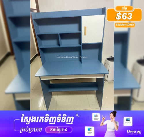 តុរៀន តម្លៃពិសេស 💥មានស្តុកស្រាប់