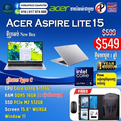 Aspire lite15 intel Ultra5-115U RAM DDR5 16G M2 512G 15.6" New=549$