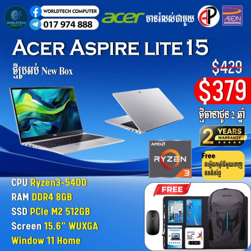 Aspire lite15 intel Ultra5-115U RAM DDR5 16G M2 512G 15.6" New=549$