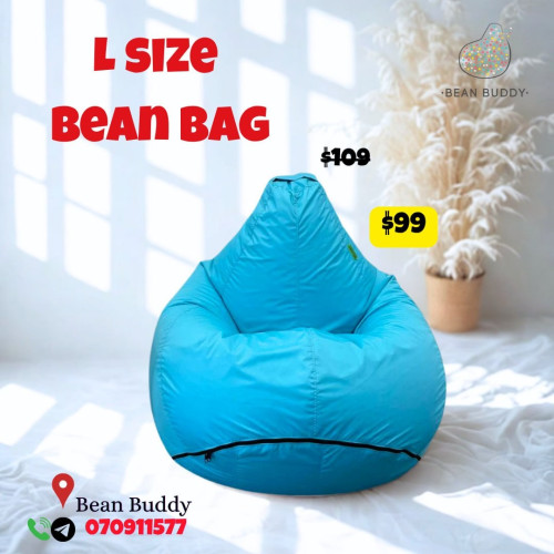 Bean Bag សាឡុងអង្គុយគ្រាប់ស្នោ