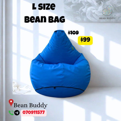 Bean Bag សាឡុងអង្គុយគ្រាប់ស្នោ