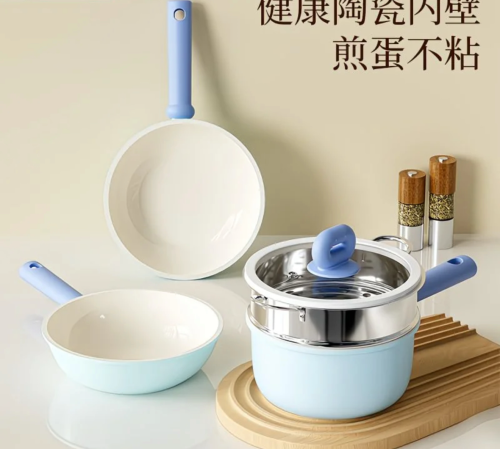 Brand new three-piece cookware set