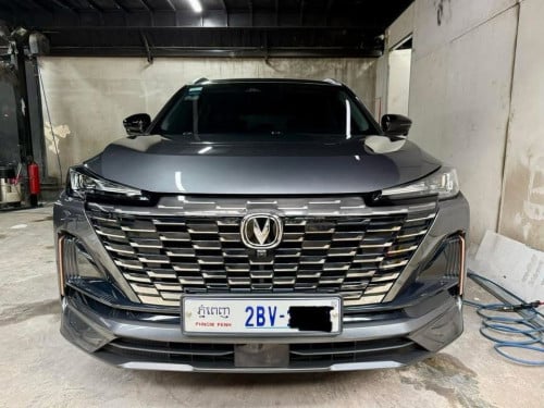 Changan CS55 Plus 2023 ពណ៌ប្រផេះ