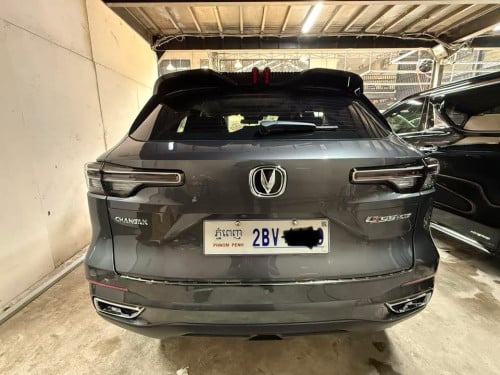 Changan CS55 Plus 2023 ពណ៌ប្រផេះ