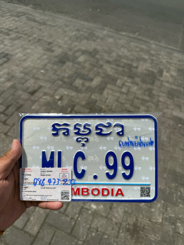 Honda Giorno+ 2026 ថ្មីកេះ💯