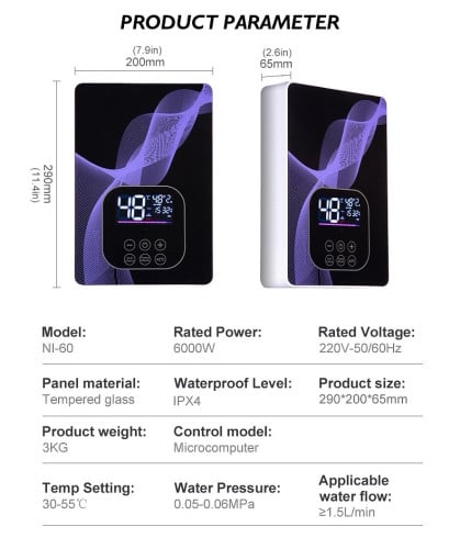 Instant Water Heater ម៉ាស៊ីនទឹកក្តៅ