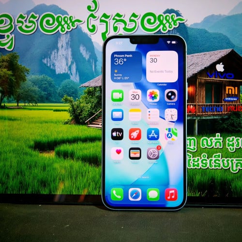 iPhone 14 Plus (វ៉ៃដូរបាន)មានធានាច្បាស់លាស់ត្រឹមត្រូវ