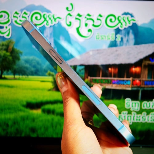 iPhone 14 Plus (វ៉ៃដូរបាន)មានធានាច្បាស់លាស់ត្រឹមត្រូវ