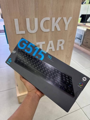 Keyboard Logitech G515 TKL Wired Tactile